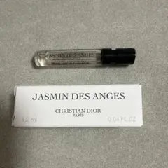 新品未使用 クリスチャンディオール ジャスミン デ ザンジュ 1.2ml