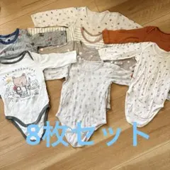 ベビー肌着8枚セット