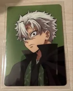 鬼滅の刃 AGF ランダムカード 不死川実弥