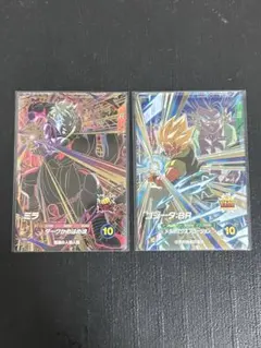 ドラゴンボールスーパーダイバーズ