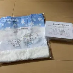 シナモンロールくじ　当たりくじ　サンリオ　シナモンロール　新品未開封