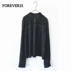 フォーエバー21【M】レース長袖シャツ ブラック 透け感 フォーマル 綺麗め