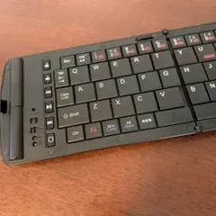 Sanwa Supply Bluetoothキーボード