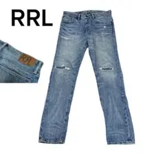 RRL Ralph Lauren ダメージ加工　デニムパンツ ボタンフライW29のサムネイル