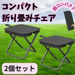 かめかめ様 リクエスト 2点 まとめ商品