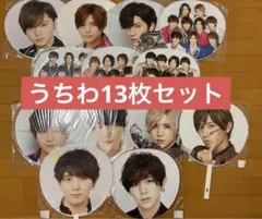 hey say jump 山田涼介 うちわ セット