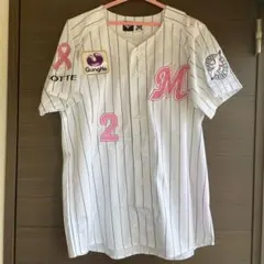 千葉ロッテマリーンズ 藤原恭大 ピンクユニフォーム - メルカリ