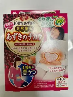 Item thumbnail for item e2fa7607-d495-424c-a334-489d0457dd02