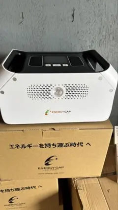 新品未使用 ENERGY GAP ポータブル電源 EGS900-S500 - メルカリ