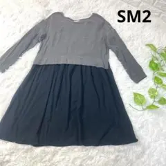 サマンサモスモス ドッキングワンピース　リネン混　Ｍ　SM2