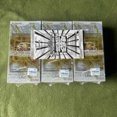 遊戯王 リミットオーバーコレクション ライバルズ 3BOX シュリンク無し