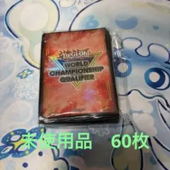 遊戯王 WCQ 2025 スリーブ 赤　50枚