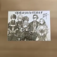 ヒロアカ　ユアネクスト　緑谷出久　爆豪勝己　轟焦凍　ジュリオ　入場者特典
