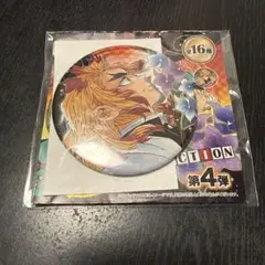 煉獄杏寿郎 缶バッジ