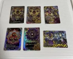 バディファイト、Cの支配者ギアゴッドⅦ、the Chaos 、カオスウォール