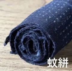 ララト様 リクエスト 3点 まとめ商品