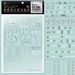 マコリン様 リクエスト 2点 まとめ商品