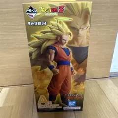 ドラゴンボール 一番くじ A賞 超サイヤ人3孫悟空 フィギュア