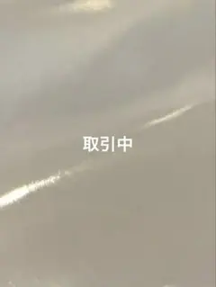 EBiDAN運動会2026 M!LK 塩﨑太智 ステッカー