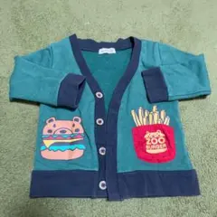 ZOOMIC ハンバーガーとフライドポテトのカーディガン