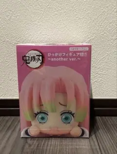 鬼滅の刃　ひっかけフィギュア柱　甘露寺蜜璃