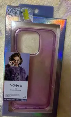 iPhoneケース 6.1インチ クリアパープル iPhone13/14