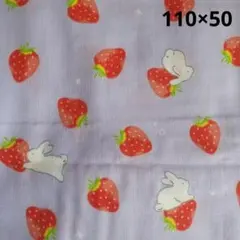 h_emi546vi様 リクエスト 2点 まとめ商品