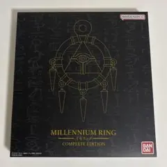 千年リング COMPLETE EDITION - メルカリ