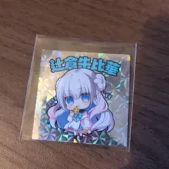 2026年最新】anemoiの人気アイテム - メルカリ