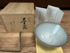 Item thumbnail for item fbf4bfae-247f-4340-b46b-0b20bd98e55e