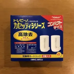 Item thumbnail for item 2699f2ae-79b1-4acc-a33f-58fd9a6b739b