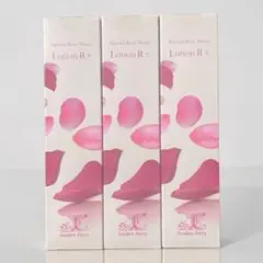サンダースペリー ホワイトハーブエッセンス 2本 - メルカリ