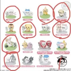 ちいかわ　チョコサプ　7個セット