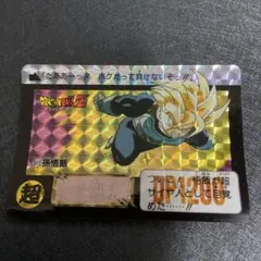 ドラゴンボール　本弾　511 孫悟飯