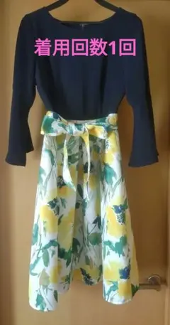 【着用回数1回】花柄ドッキングワンピース クイーンズコート