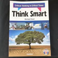 Think Smart - Michael Hood