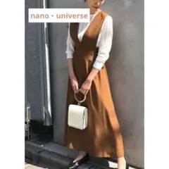 美品！サイドボタンジャンパースカート