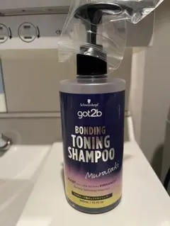 got2b BONDING TONING SHAMPOO ムラサキのサムネイル