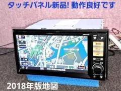 2026年最新】hs511dの人気アイテム - メルカリ