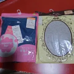 マタニティ 授乳用インナー 長袖Tシャツとキャミソール2枚セット