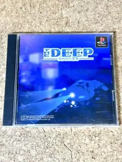 PS THE DEEP 失われた深海