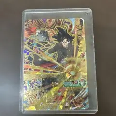 孫悟空・ゼノ ホログラムカード