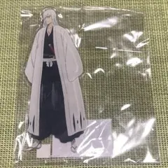 2026年最新】浮竹十四郎 アクスタの人気アイテム - メルカリ