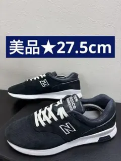 ■美品★27.5cm★ニューバランス1500★MD1500DM 入手困難 希少のサムネイル
