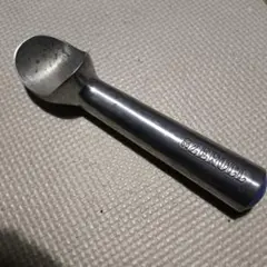 Item thumbnail for item 6fce15e8-0e70-4f88-a001-13df4d0b394c