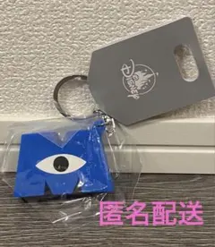 モンスターズインク ロゴ キーホルダー