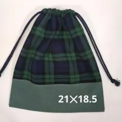 yhm様 リクエスト 2点 まとめ商品