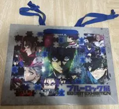 ブルーロック展 購入者特典 ショッパー 紙袋