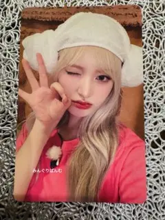 IVE リズ トレカ 会場限定 EMPATHY 4/27 大阪