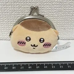ミニがま口　小銭入れ　財布　コインポーチ　くりまんじゅう